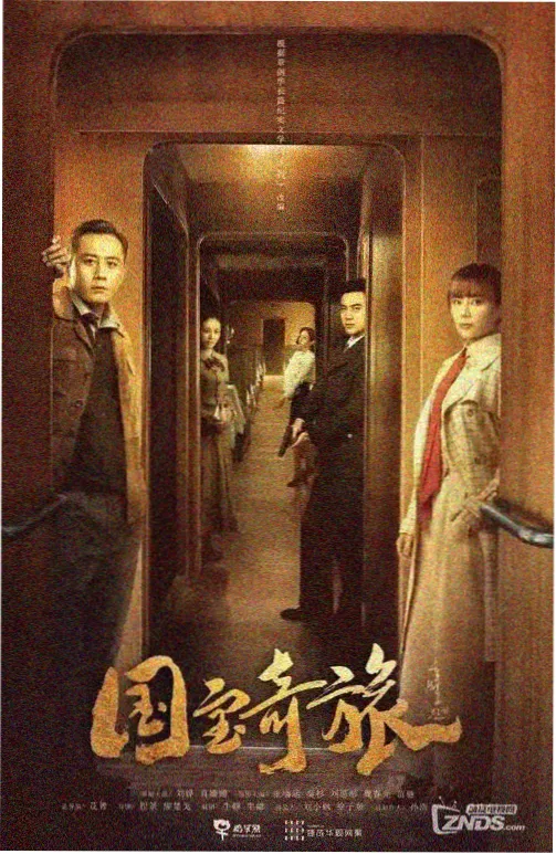 巷口咖啡剧照